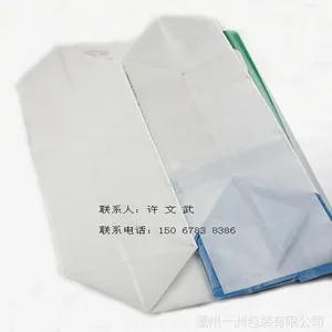 供应25kg阀口袋 石化塑料包装袋 防水防潮 高密封高阻隔 厂家直销