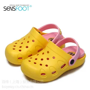 SENSFOOT 儿童防滑鞋 洞洞鞋 凉鞋 男女 夏季童鞋 SW-016