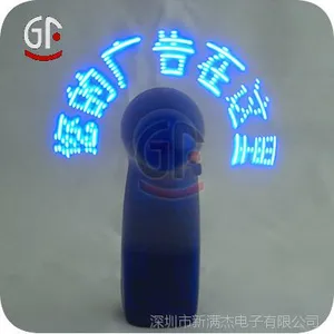 2014***爆 迷你手摇风扇批发 新款环保 无需装电池 夏天必备风扇