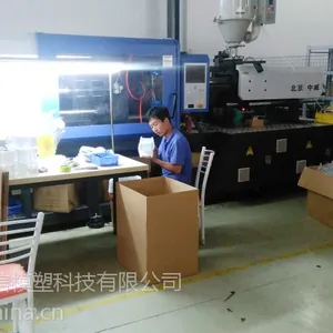 供应北京模具厂,北京塑料模具厂,塑料加工,塑料外壳加工