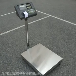 潮州计数 计重 计价 带打印多功能电子秤