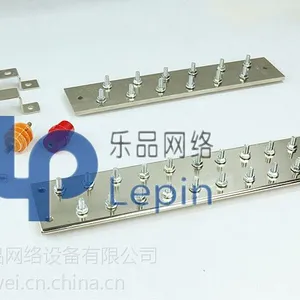 乐品 LP-TP-6*80*300可定做 紫铜镀镍接 地铜排接线端子 机房综合布线