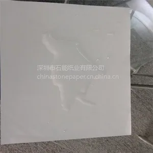 ��Ӧ���ڷ�ˮ����ʯͷֽRPD100