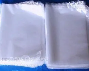 深圳坪山周边热收缩袋批发