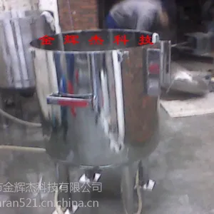 供应镇江/华阳/宝华/下蜀JHJ605不锈钢电解抛光设备一体机厂家
