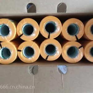 3M2688胶带