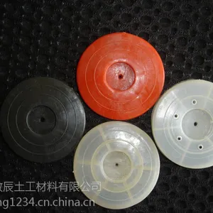 隧道9克防渗膜热熔垫片多少钱一套