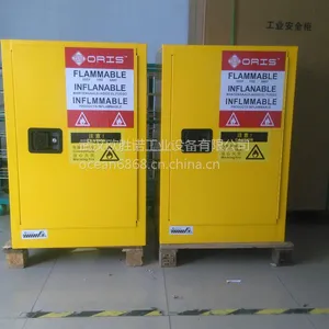 武汉欧胜诺直供防爆柜/安全柜/防爆控制柜/防火柜/化学品储存柜/防火安全柜