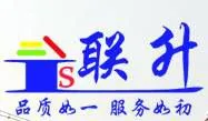 ��˾logo