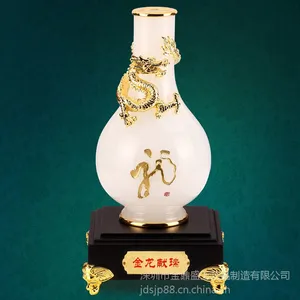 ��ʢ��������Ʒ��ƿ�����ڼ����������⹤��Ʒ�Ҿ�װ����Ǩ����***������Ʒ����������Ʒ����