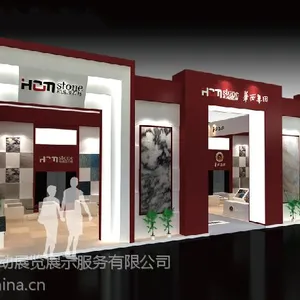 提供厦门展位搭建 2017厦门石材展展位设计搭建