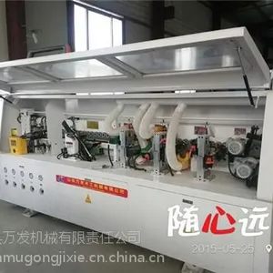绍兴封边机、万发木工机械、木工封边机价格