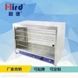 和德/hird商用保温柜陈列柜展示柜HBW-805食品保温展示柜