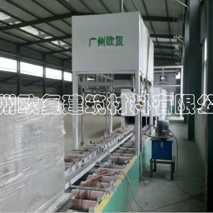 投资免蒸加气块砖设备厂要怎么去选厂址
