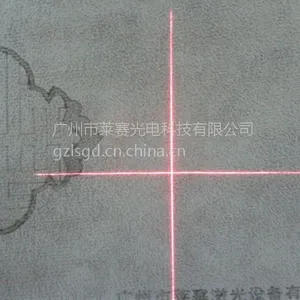 ��Ӧ�͹���Сʮ�ּ��ⶨλ�� ʮ���ߺ�⻮����