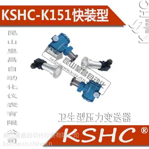 ��Ӧ2088Һ����ʾ��ɢ��ѹ�������� ȫ���� ��ҵ������ѹ�������� ��װʽ������ �͸���ѹ��������