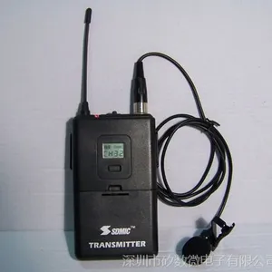 导游器，讲解器，电子导游，导游设备，旅行社巨惠版080