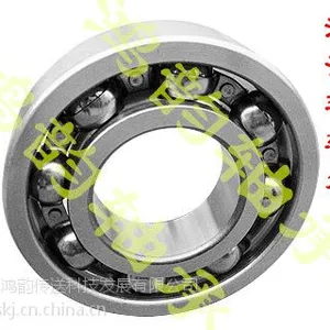 6306���Ϻ����й���м�����ѯ6306����������