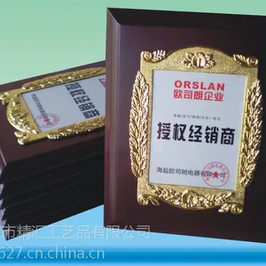 ����ľ����Ȩ�ƶ��ƣ���Ȩ��������Ȩ�ƶ��ƣ���Լ������ľ����Ȩ��