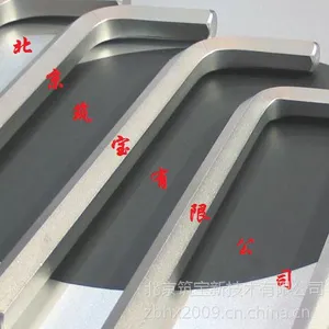 ���õ��������豸��ϴ���䷽��ѯ