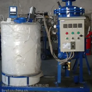 全自动软化水器|全自动软化水|软化水处理器|软化水处理设备厂家|家用软化水系统