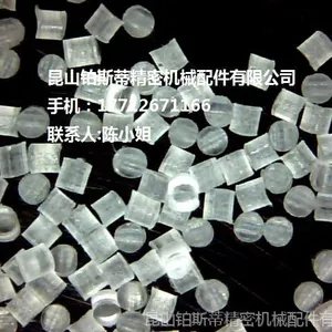 昆山去毛刺毛边塑胶尼龙砂批发进口尼龙砂塑胶砂塑料砂厂家