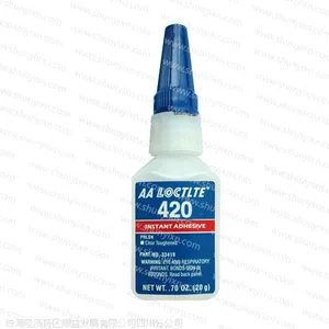 乐泰Loctite420瞬干胶