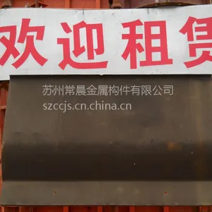 供应桥梁用防撞墙钢模板租赁销售