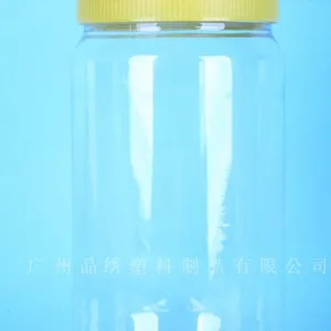 �����ز�������500g|ƿ �����ƿ ��ڰ�Բƿ ����ƿ��