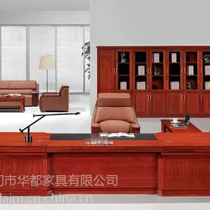 实木老板办公桌,大班台,主管台,总裁桌,经理桌