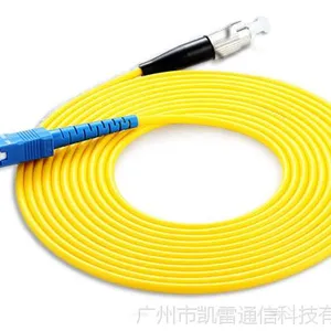 凯雷网络综合布线、光纤跳线型号、sc/fc光纤跳线价格