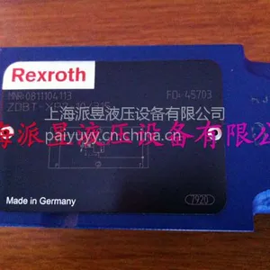 ��ʿ��Ʒ�� 0811104113 �ֻ� �¹�ԭװ����