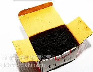 沉头自攻螺丝 自攻螺钉 4*40