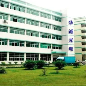 深圳市华诚光电子有限公司