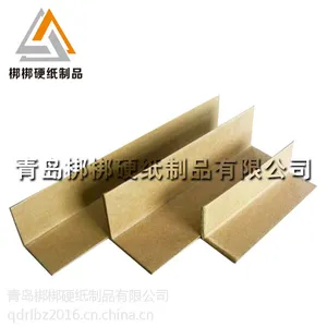 ������������Ӧ�̸���ֱ�����ʰ�װֽ���� �����ȫ��������