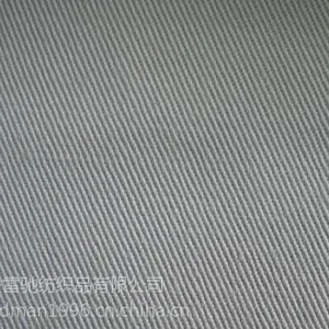 ��Ӧȫ��ɴ��21X16 128X60