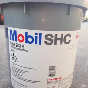 供应原装进口美孚SHC627合成齿轮油 18.9L 美国产
