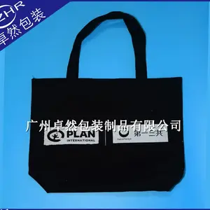 ����ȫ�����ᷫ���� �ӳ���������� �̻������� ̨��ѧУ����