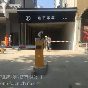 内蒙车牌识别系统广讯智能