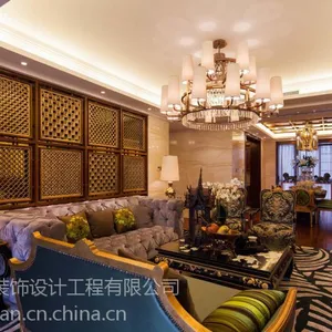 金易E世界户型图 象田装饰***活动 1212秒四件电器 赠送格力家电