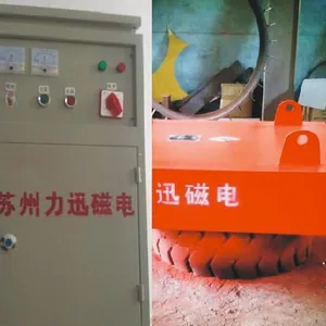 ������Ѹ��������ң�Բ��ֱ�����̵��������е�ֵ����LX-16060