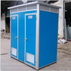 �쵺��װ�䷿�ݳ��� ���� ����