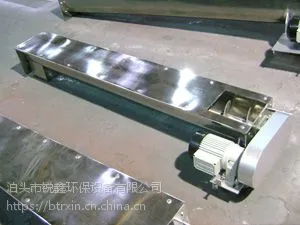 河北锐鑫讲述FU型链式输送机技术参数