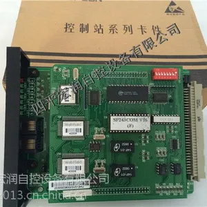 ��ӦSP243X�пء�SP243X�����̡�SP243X�۸�