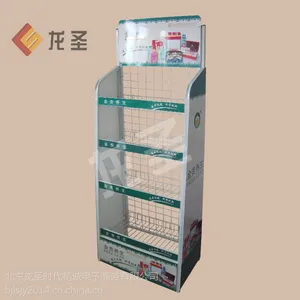 河北饮料展架厂家-北京食品展架厂家(图)