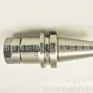 ��Ӧ������ER���ص���  BT30-ER20A-70ȫ���߾��ܼӹ����ĵ���