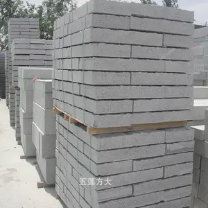 �����һ��հ�۸�_������ʯ��_������ʯ�ĳ�