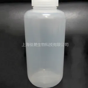1000ml防漏口耐高温大口塑料试剂瓶