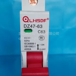 厂家直销庆凌牌QLD47-63高分段小型断路器DZ47-63C45开关1P63A