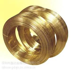 �����Ƽ����ڻ�ͭ��ȫ��2.0-4.0mm H62��ͭ�� C2800��ͭ��